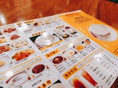 -正德顺順德雙皮奶(中信店)