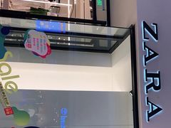 -ZARA HOME(长楹天街购物中心店)