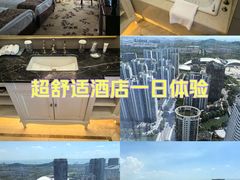 -南通金石国际大酒店