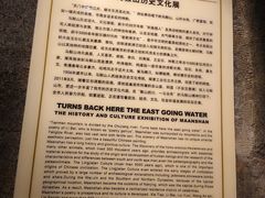 -马鞍山市博物馆