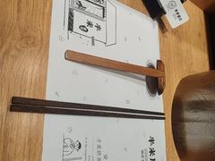 -独食火锅·半米屋台(望平街店)
