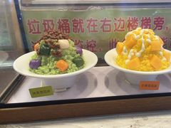 -味正点车轮饼可丽饼(南禅寺店)