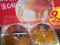 -味多美蛋糕(耿庄店)