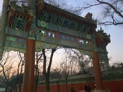 -北京国子监胡同