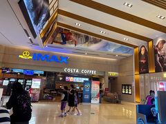 -万达影城(江桥万达广场IMAX店)