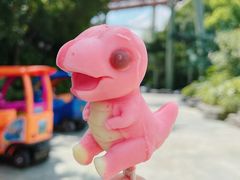 -中华恐龙园