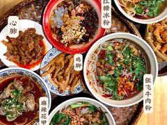-爆炸头阿姨小四川正宗川味小吃(无任何分店)