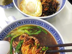 -沪西老弄堂面馆(定西路店)
