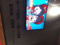 -渝是乎酸菜鱼(龙旗购物中心店)