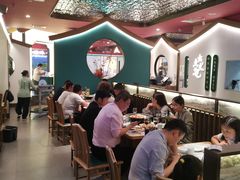 大堂-望湘园·洞庭渔宴(永旺店)