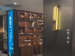 -碧澄保健(东风西路店)