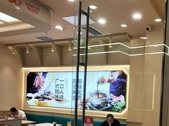 -赵财财·肠粉·煲仔饭(华润万象城店)