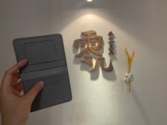 -零几体验diy皮具工作室(振业城店)