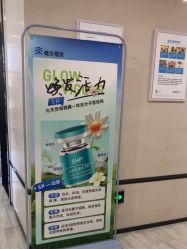 -雍禾植发