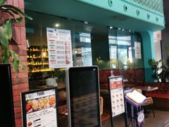 -TEQO·Mexican food & Bar