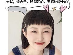 -山东大学(趵突泉校区)