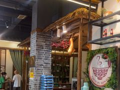 -厨神老街兔·淳朴人家店(盐帮菜风味名店)
