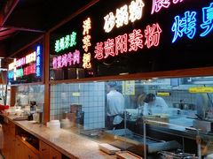 -怪噜范·老贵阳街头名小吃(数博万达店)