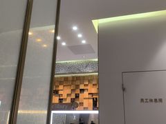 -海马体大师店(广州天汇广场IGC大师店)