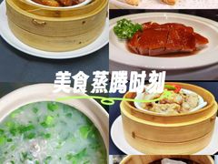 -粤珍轩.创始店.始于2001(含光门店)