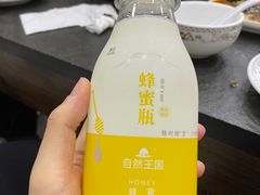 -朴小妹人参鸡汤火锅(长白山万达店)