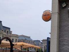 -LENBACH兰巴赫西餐啤酒坊(大连东港店)
