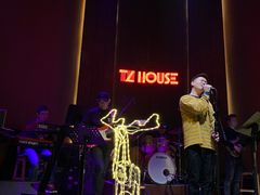 -TZ House音乐现场(来福士中心店)