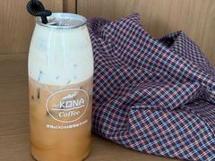 -安琳acKONA咖啡(市南店)