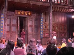 -马家大院