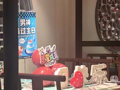 -东道煮牛肉火锅(东盛大街店)