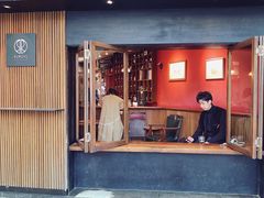 门面-RUMORS COFFEE ROASTERY鲁马滋咖啡(湖南路店)