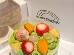 -black rainbow coffee