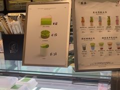 -鹤茶野所(上海首店)