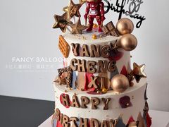 -卡比儿童蛋糕·心意定制·低脂零卡糖动物奶油FancyBALLOON(滨海店)