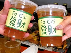 -醉炫音速烧烤·干煸菜(沙河总店)