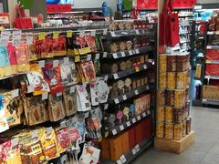 -blt精品超市(南京环宇城店)