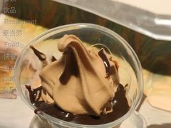 阿华田酷脆新地-麦当劳(华融店)