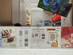 -鲜芋仙(中环百联2店)