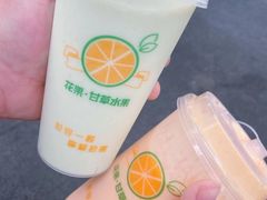 -花果津喜·高端果切(汇一城总店)