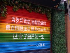 -磁器口古镇