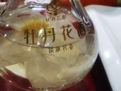 -真不同饭店(老城店)