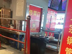 -正宗钢管厂五区·小郡肝火锅·串串香(商品街总店)