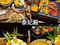 -杭州湖滨银泰in77