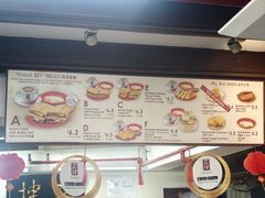 -亚坤(远东广场店)