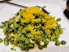 咸蛋四季豆-鹿港小镇(金虹桥国际中心店)