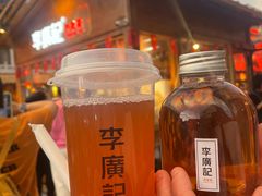 -沙州食驿·非遗小吃夜市