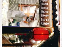 -七宝老街汤团(上海世纪汇广场店)