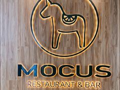 -MOCUS莫卡斯餐厅(祥云小镇店)