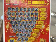 -一代眼镜·蔡司配镜(浦东大拇指广场店)