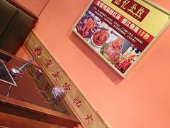 -重庆德忆火锅（龙南街3店）(渝水岸餐饮)